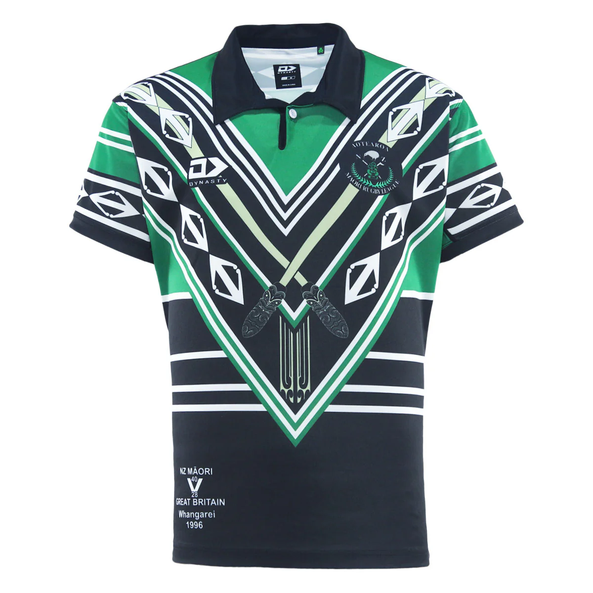 2025 New Zealand Maori Rugby League Mens Heritage Jersey